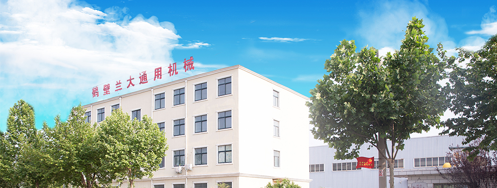 yy易游体育官网米乐