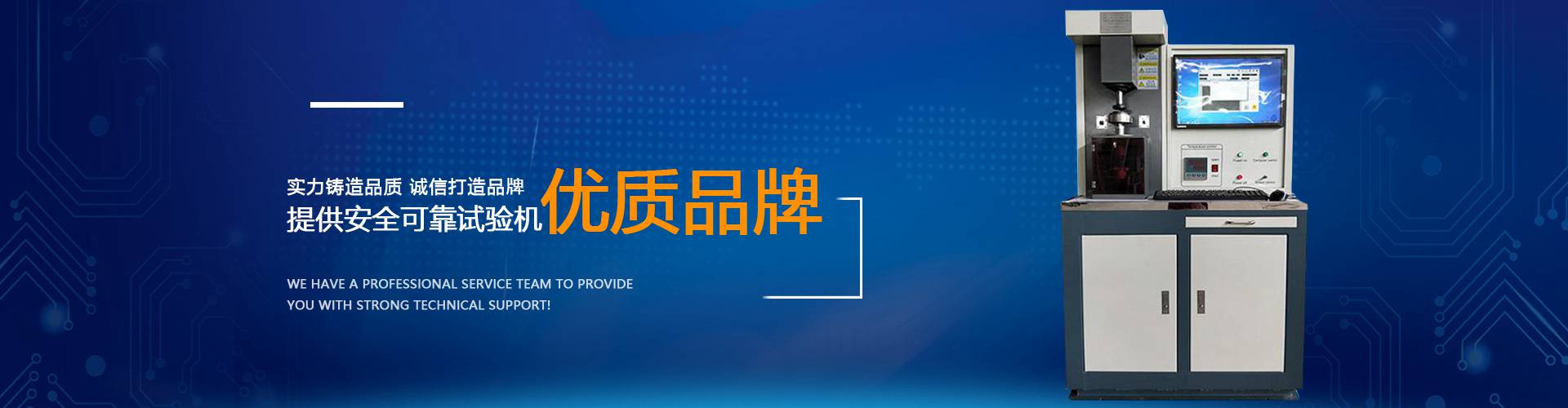nba每日彩经
